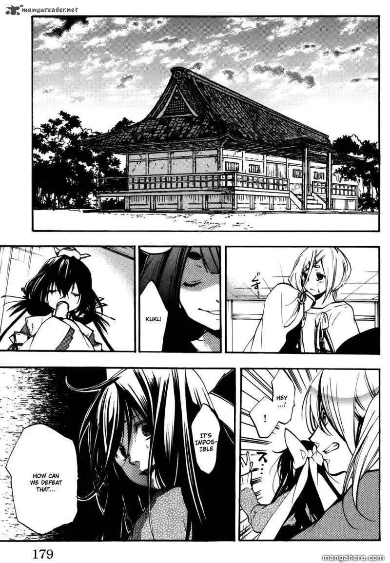 Asu no Yoichi! Chapter 54 36